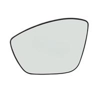 LT2CP Lower Wing Mirror Glass for Cit 208 2012-2024 models, 308 2 2013-2024, 2008 2013-2024, C3 2016-2024, DS3 2020-2024 models, Corsa F 2019-2024 Heated Mirror (Left Hand Side - UK Passenger Side)