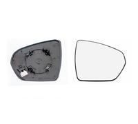 LT2CP Replacement Heated Wing Mirror Glass for Vauxhall Grandland X 2017-2023, Citroen C5 Aircross 2019-2023, Peugeot 3008 SUV 2017-2023, 5008 MK2 2017-2023 Right UK Driver Side Clip-On Clear