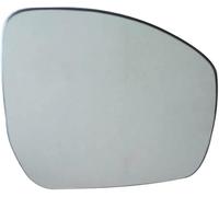 LT2CP Replacement Wing Mirror Glass for Range Rover Sport L494 2012 to 2020, Range Rover 4 L405 2012 to 2020, Discovery 4, Discovery 5 models Heated Mirror Right Hand Side UK Driver Side
