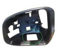 LT2CP Replacement Wing Mirror Housing Frame for Ford Focus 2012 to 2017 and Mondeo 2007 to 2015 Black Textured ABS Left Passenger Side