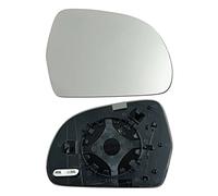 LT2CP Wing mirror glass for Audi A3 mk2 Face Lift models 2010 2011 2012, Audi A4 2009 2010 2011 2012 2013 2014 2015, A5 models 2012 2013 2014 2015 2016. Right hand Side UK Driver Side