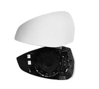 LT2CP Wing Mirror Glass for Audi A4 2015, 2016, 2017, 2018, 2019, 2021, 2022 & 2023 and Audi A5 2017 2018 2019 2020 2021 2022 2023 models Heated Mirror Left Hand Side UK Passenger Side