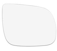 LT2CP Wing mirror glass for Audi Q7 models 2009 2010 2011 2012 2013 2014 Right hand Side UK Driver Side