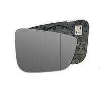 LT2CP Wing Mirror Glass for BMW 7 Series 2014-2024, BMW 6 Series 2017-2024, BMW 5 Series 2016-2024, BMW 3 Series 2018-2024 models Heated Mirror Right Driver Side UK Driver Side