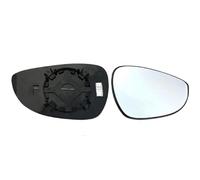 LT2CP Wing Mirror Glass for Fiesta MK6 2008 2009 2010 2011 2012 2013 2014 2015 2016 2017 & Ford B Max 2012 to 2018 models Heated Mirror Right Hand Side UK Driver Side