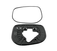 LT2CP Wing Mirror Glass for Honda Jazz 2008-2015 Left Hand Side | UK Passenger Side | Heated | Convex | Clip-On Replacement | With Backing Plate