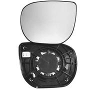 LT2CP Wing Mirror Glass for Hyu Santa Fe 2012 2013 2014 2015 2016 2017 2018 2019 models Heated Mirror (Left Hand Side - UK Passenger Side)