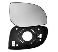 LT2CP Wing Mirror Glass for Hyundai i20 2008 2009 2010 2011 2012 2013 models Heated Mirror Right Hand Side UK Driver Side