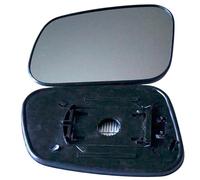 LT2CP Wing Mirror Glass for Land Rover Discovery 2 TD5 L318 1998 1999 2000 2001 2002 2003 2004 models Heated Mirror Left Hand Side UK Passenger Side