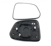 LT2CP Wing Mirror Glass for Vauxhall Antara 2006 2007 2008 2009 2010 2011 2012 2013 2014 2015 2016 2017 2018 2019 2020 models Easy to fit! Right Hand Side UK Driver Side Heated