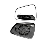 LT2CP Wing Mirror Glass for Vauxhall Mokka 2012 2013 2014 2015 2016 2017 2018 2019 2020 models and Mokka X Heated Mirror Left Hand Side UK Passenger Side