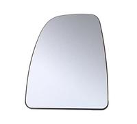 LT2CP Wing Mirror Glass Replacement for Fiat Ducato (2006-2023) - Left Hand Side (Passenger N/S) - Heated - Clip-On Style - High Clarity OE Quality
