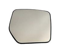 LT2CP Wing Mirror Glass Replacement for Jeep Liberty (2008-2012) and Dodge Nitro (2007-2011) - Right Hand Side (Driver O/S) - Heated - Clip-On Style - High Clarity OE Quality