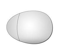 LT2CP Wing Mirror Glass Replacement for Mini Cooper (2007-2013) - Left Hand Side (Passenger N/S) - Heated - Clip-On Style - High Clarity OE Quality