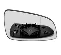 LT2CP Wing Mirror Glass Replacement for Vauxhall Astra MK5 (2004-2009) - Right Hand Side (Driver O/S) - Heated - Clip-On Style - High Clarity OE Quality