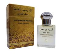 LTC Al Haramain Dhahab 15ml
