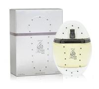 LTC Faris Aswad Unisex Arabian Perfume Spray 70ml