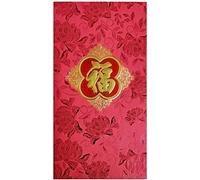 LTCT Chinese Red Pocket Hongbao Lucky Money Envelopes 2024 New Year Wedding Red Packet 40 Packs Per Package FU Patterns (Red)