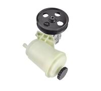 LTHTZO Power Steering Pump With Reservoir & Pulley Compatible For Ram 1500 2011-2012 V6 3.7L V8 4.7L 96-1035R 68069904AB 68069904AC Power Steering Pump With Pulley