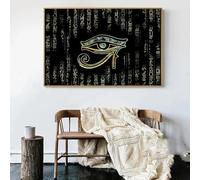 LTjiajuypd Canvas Painting Ancient Egyptian Mural Poster Retro The Eye HD Print Wall Art Pictures Living Room Bedroom Decoration 60x90cm Frameless
