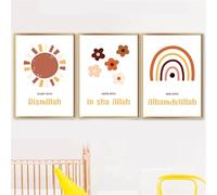 LTjiajuypd Carton Sun Rainbow Wall Art Islamic Floral Posters Canvas Painting Print Nordic Pictures For Baby Kids Room Decor 50x75cm-3Pcs Frameless