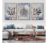 LTjiajuypd Islamic Calligraphy Arabic Poster Canvas Print Painting Home Decor Arabic Muslim Living Room Bedroom Decoration Wall Art(30x50cm-3Pcs)