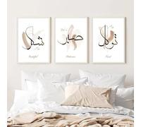LTjiajuypd Islamic Calligraphy Tawakkul Sabr Shukr Posters Bohemia Abstract Canvas Painting Wall Art Print Picture Room Home Decor(30x50cm-3Pcs)