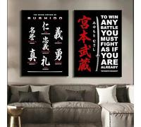 LTjiajuypd Japanese Samurai The Seven Virtues of Bushido Art Warrior Canvas Painting Wall Prints for Living Room Home Decor 40x60cm-2pcs Frameless