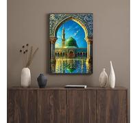 LTjiajuypd Kaaba Doorway View Art Islamic Mecca Masjid Nabawi Jerusalem Painting Canvas Print Poster For Living Room Home Decor(60x80CM/Frameless)