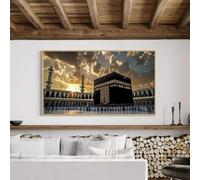 LTjiajuypd Modern Islamic Kaaba In Mecca Canvas Prints Painting Ramadan Dua Wall Art Poster For Living Room And Home Decor(50X100cm)