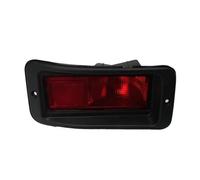 LTQSIV For Mitsubishi For Pajero For Montero Sport 1999-2008 Rear Bumper Fog Lamp Reflector Brake Tail Light(Right)
