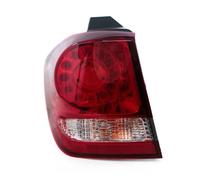 Ltusgt For Dodge For Journey For JCUV 2012-2015 Rear Taillight Brake Light Turn Signal Warning Fog Lamp Car Accessories Rear Tail Light Assembly(Outside Left)
