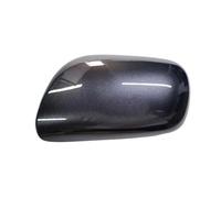 LTXCNI Car Wing Mirror Covers Cap For Toyota For Yaris 2006-2011 Car Accessories Rearview Mirror Cover Reverse Mirror Shell Mirror Case Housing Car Rearview Mirror Covers(6,Left)