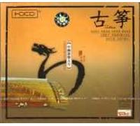 Lu Wencheng - Chinese Orchestra Album/Gaohu