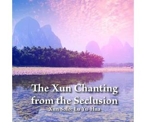 Lu Yu-hua : The Xun Chanting from the Seclusion CD (2025) NEW Great Value