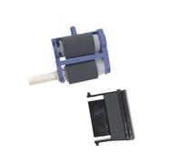 LU7338001 Pickup Feed Roller Separation Pad Fit For Brother DCP 8060 8065 8080 8085 HL 5240 5250 5280 5340 5350 5370 MFC 8640 Replacement parts