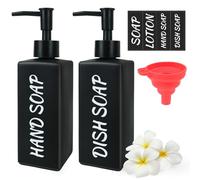Luabue Black Soap Dispenser Kitchen Hand Wash Soap Dispenser for Bathroom, 350ml Square Glass Soap Dispensers Refillable Washing Up Liquid Dispensers with Pump & Waterproof Stickers & Silicone Funnel