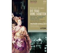 Luana DeVol - Richard Strauss - Die Frau ohne Schatten [1992] [DVD] [2007]