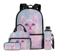Luarisgur Kids Backpack Girls Backpack with Lunch Box Water Bottle Holder and Pencil Case 4PCS Set School Bag 17 Inch Bookbag, Cat, L, Animals Style School Backpack