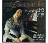 Lubimov Alexei - Tree Russian Songs Ith Variations