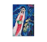 LUBOYANG Marc Chagall La Mariée Art Print Art Poster; Canvas Print Poster Wall Art Decorative Painting; Unframe; 16x24inch(40x60cm)