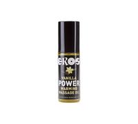 Lubricant booster 100 ml heated massage oil eros vanilla power, Poids 0.150 Kg