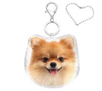 LucBuy Custom Photo 3D Plush Key Chain, Double Sided Printed Soft Pillow Press Sound Cute Ornament Personalized Pet/People Face/Body Shaped Pictures Keyring, Present for Birthday Anniversaries (A28)