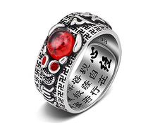 LucBuy Feng Shui PiXiu Mantra Ring, Silver Buddhist Finger Rings, MANI Amulet Mantra Jewelry, Double Protection Wealth Love Band, Vintage Open Adjustable Rings Gift for Men Women (A6)