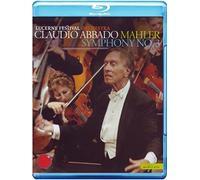 Lucerne Festival 2007: Abbado conducts Mahler Symphony No.3