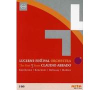 Lucerne FestIval Orchestra: First 5 Years [2007]