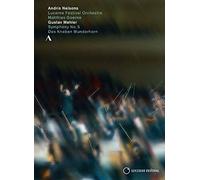 Lucerne Festival Orchestra: Mahler [DVD] [2016]