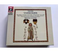 Lucia Popp - Tannhauser