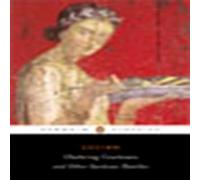 Lucian Chattering Courtesans & Other Sardonic Sketches Paperback Book Lucian Multicolor