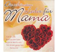 Luciano Pavarotti; Emerson Buckley: Emilia Romagna Symphony Orchestra "Arturo Toscanini" Jenö Jandó Hans Vonk: Staatskapelle Dresden - Iieder für mama